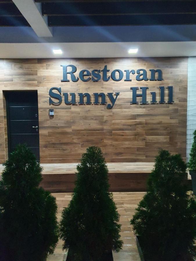 Sunny Hill Garden Bed and Breakfast Stara Pazova Εξωτερικό φωτογραφία